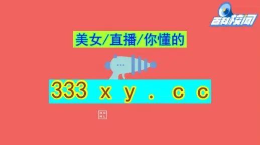 杏花直播app官方下载免费（暴涨用户的秘密方法）